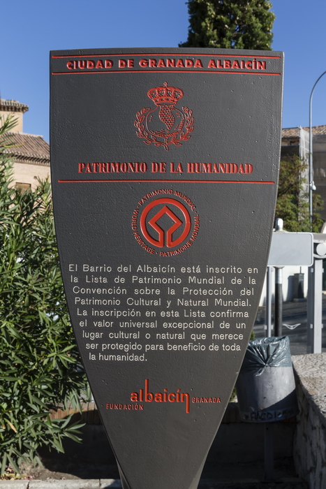 26/08/2014-Grenade(Andalousie)-Albaicin