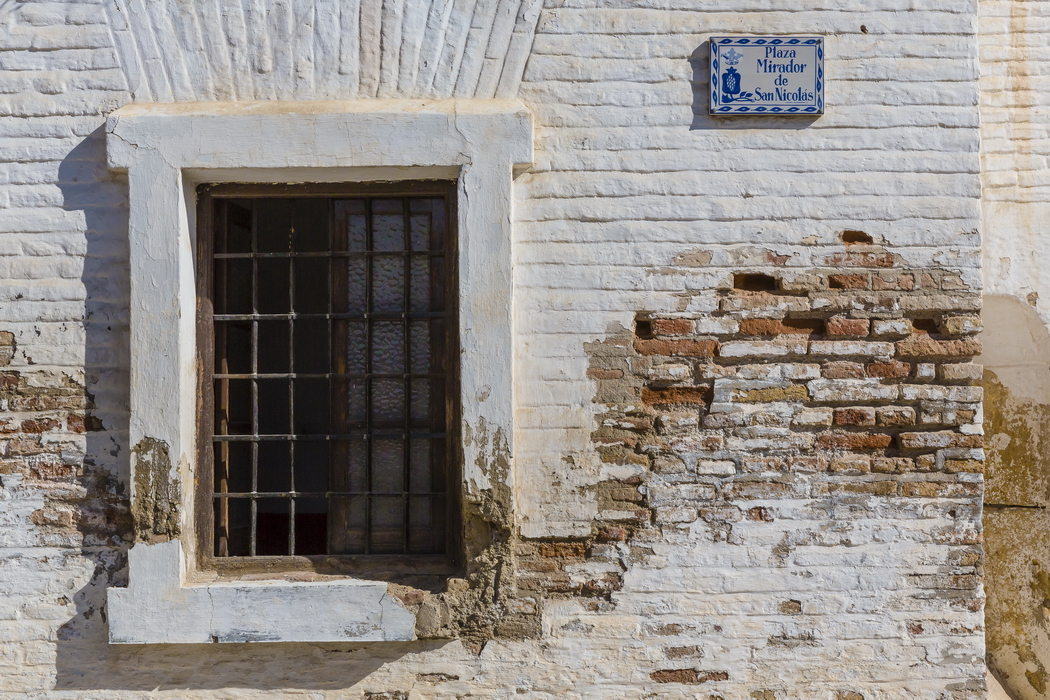 26/08/2014-Grenade(Andalousie)-Albaicin