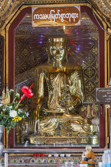 11/02/2016-Rangoon(Myanmar)-Pagode Sulé