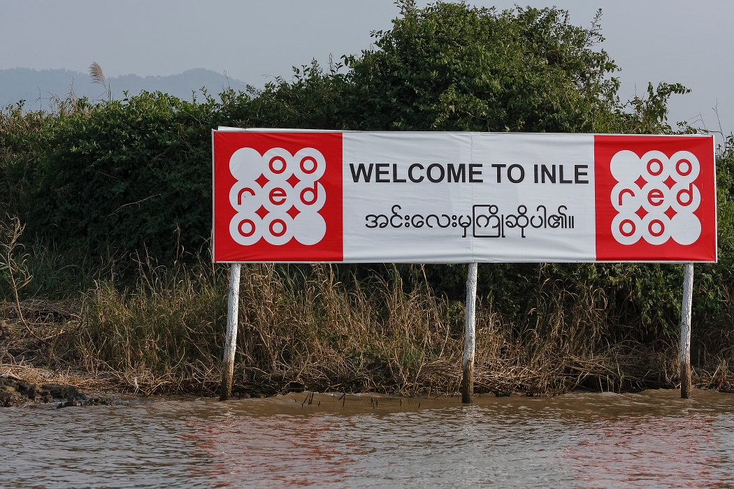 12/02/2016-Inlay(Myanmar)-Lac Inlé