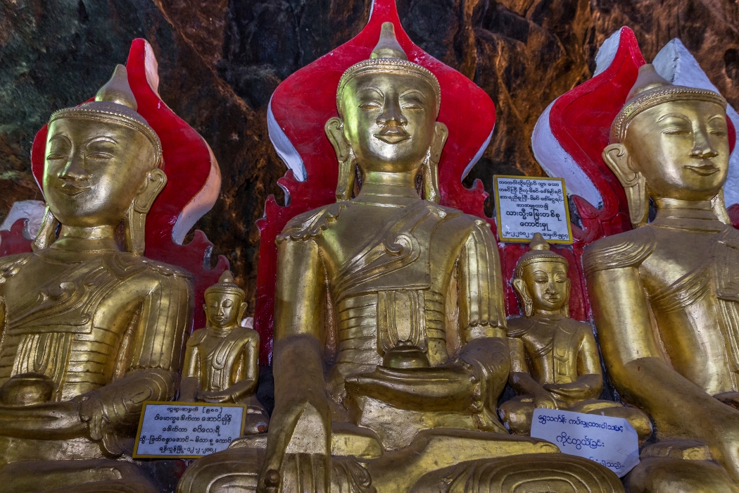14/02/2016-Pindaya(Myanmar)-Grotte dorée