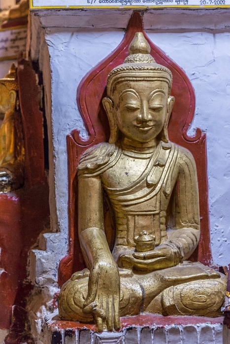 14/02/2016-Pindaya(Myanmar)-Grotte dorée