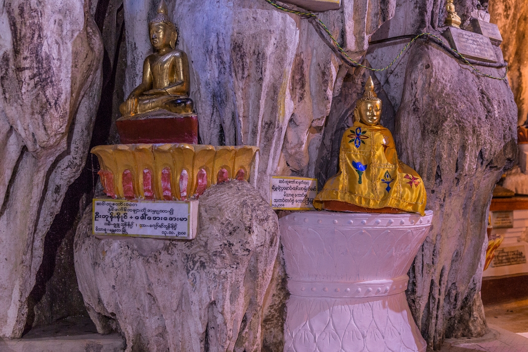14/02/2016-Pindaya(Myanmar)-Grotte dorée