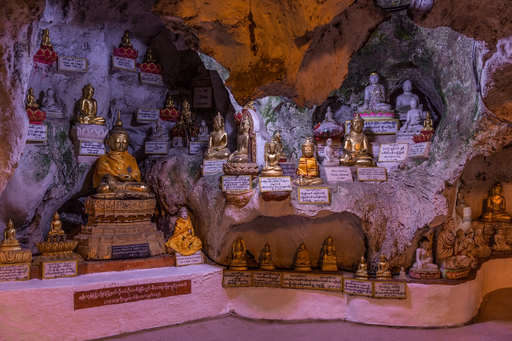 14/02/2016-Pindaya(Myanmar)-Grotte dorée