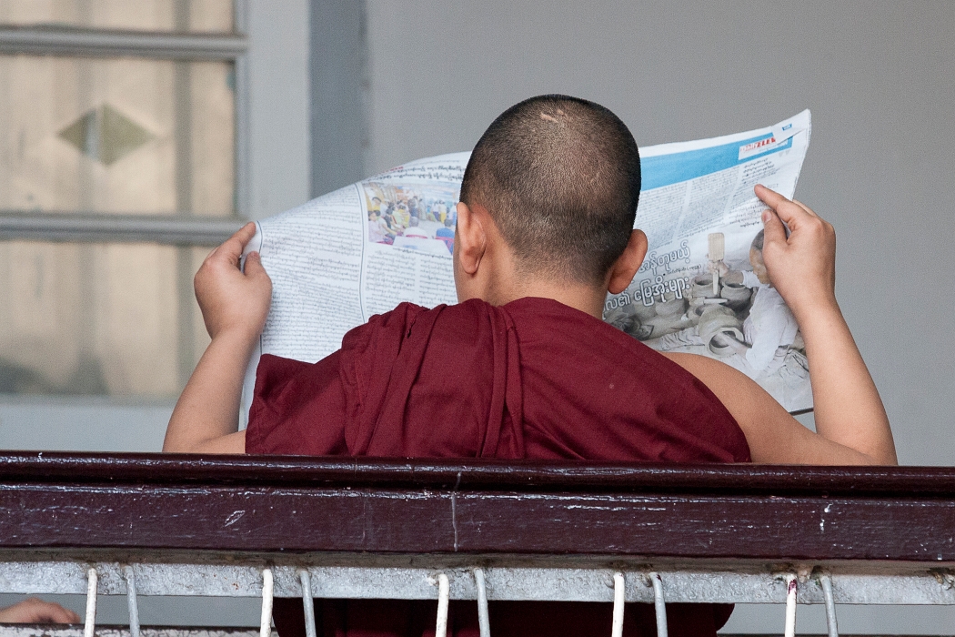 15/02/2016-Mandalay(Birmanie)-Monstère de Amarapura