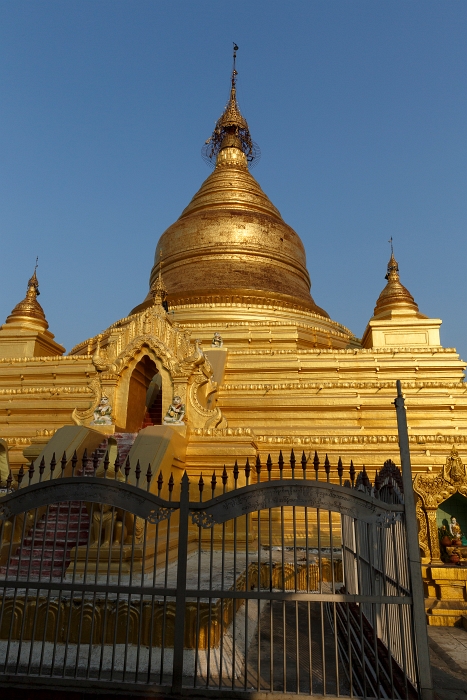 15/02/2016-Mandalay(Birmanie)-Pagode Kuthodaw