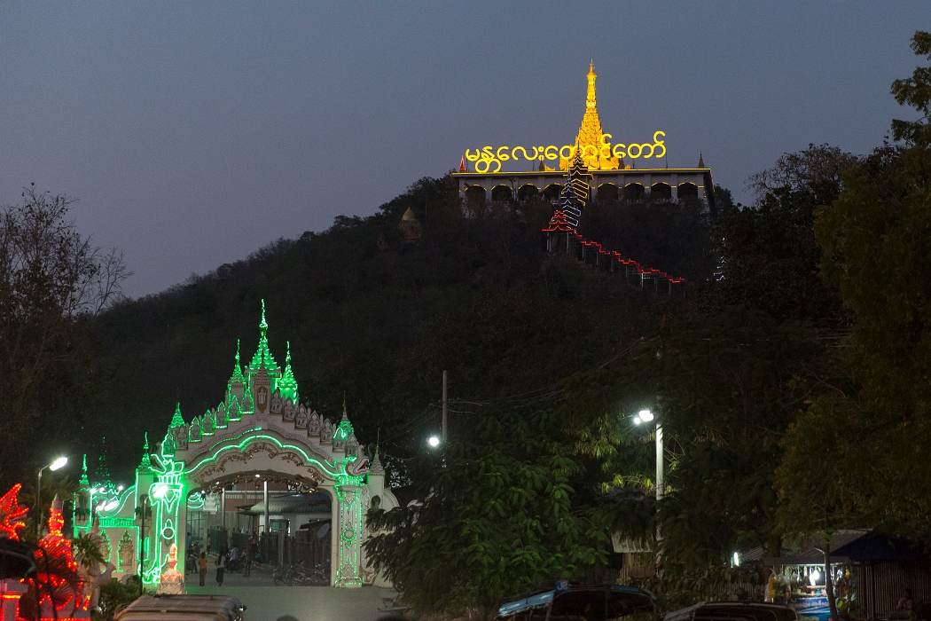 15/02/2016-Mandalay(Birmanie)-Pagode Kyauktawgyi