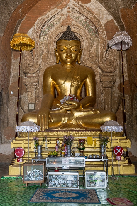 18/02/2016-Bagan(Birmanie)-Temple Htilominlo