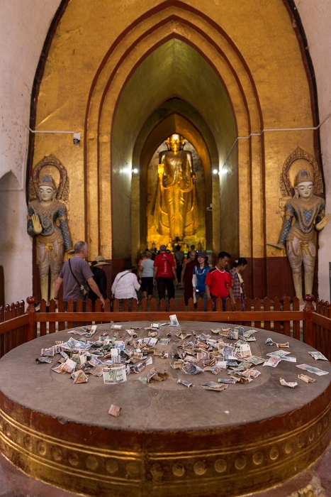 18/02/2016-Bagan(Birmanie)-Temple Ananda