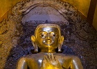 Temple Ananda
