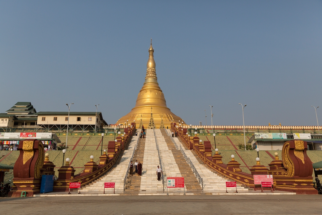 20/02/2016-Nay Pyi Taw(Birmanie)-Pagode Uppatasanti