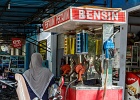 20180524-1016-p5 - 24/05/2016-Pemuteran(Bali)-Le village en bord de mer