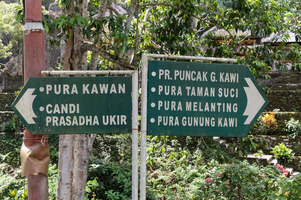 26/05/2018-Gunun Kawi(Bali)-Tombeaux royaux