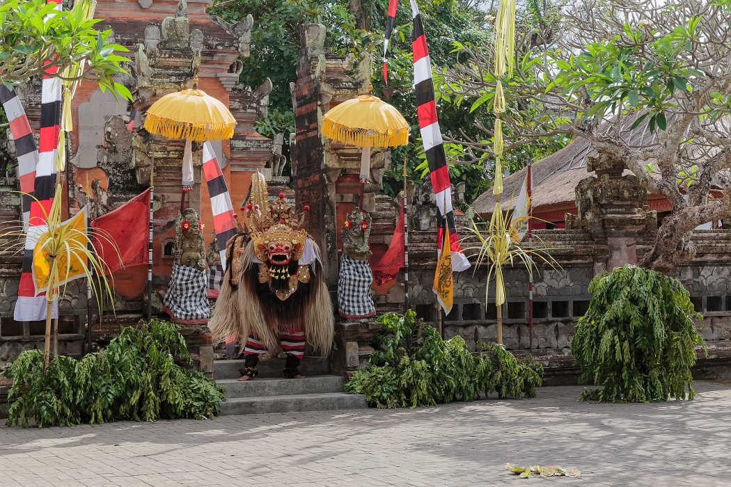 2/05/2018-Ubud(Bali)- Spectacle de danse du Barong