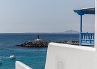 20180817-1026-p5 - 17/08/2018-Lanzarotte(Canaries)-Promenade autour de l'hôtel