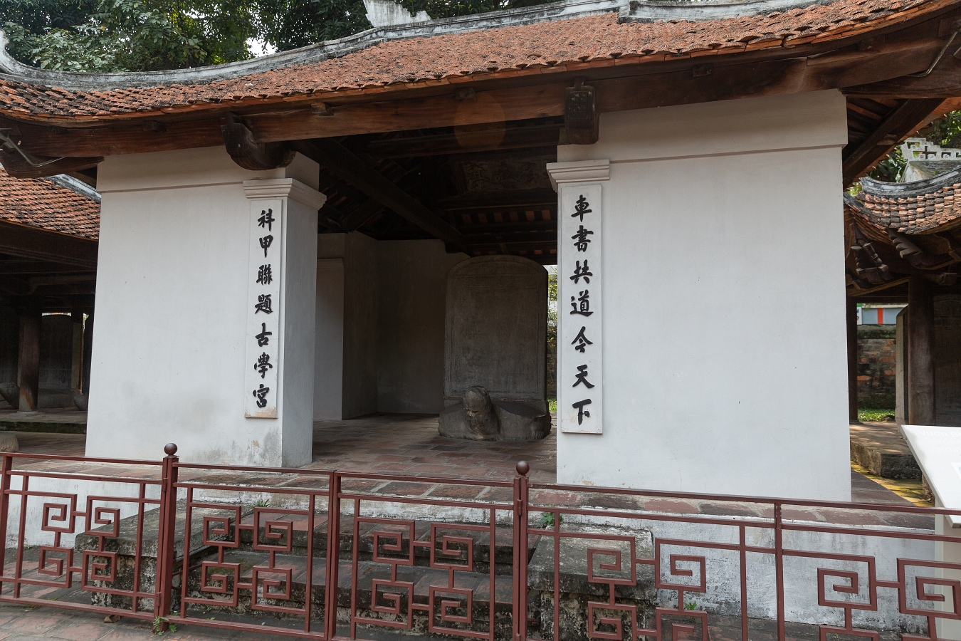 19/04/2019-Hanoï(Vietnam)-Temple de la littérature