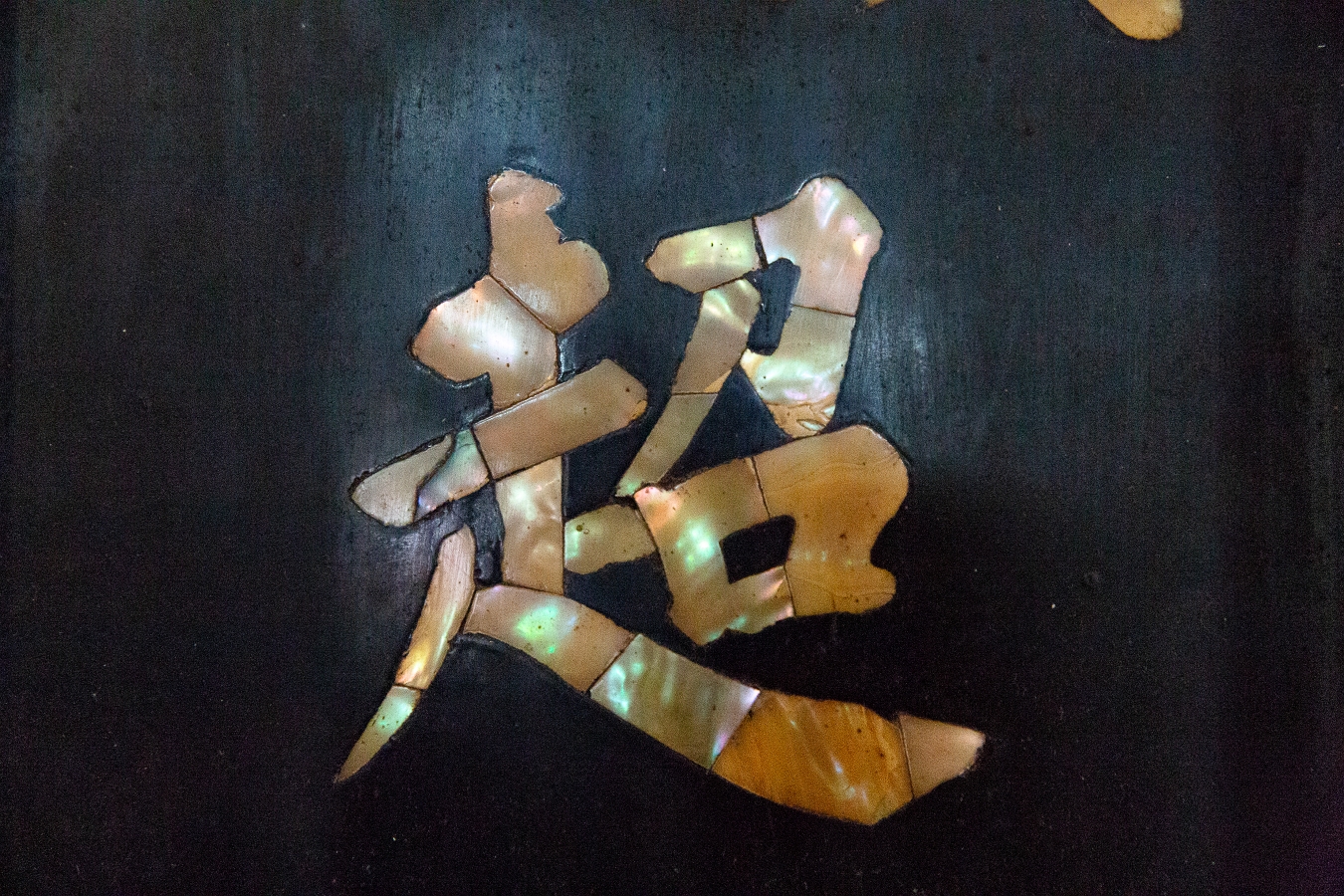 19/04/2019-Près de Hanoï(Vietnam)-Page de Tan Quoc