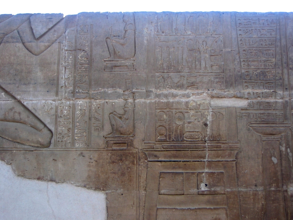 200402EgyJ2-0060