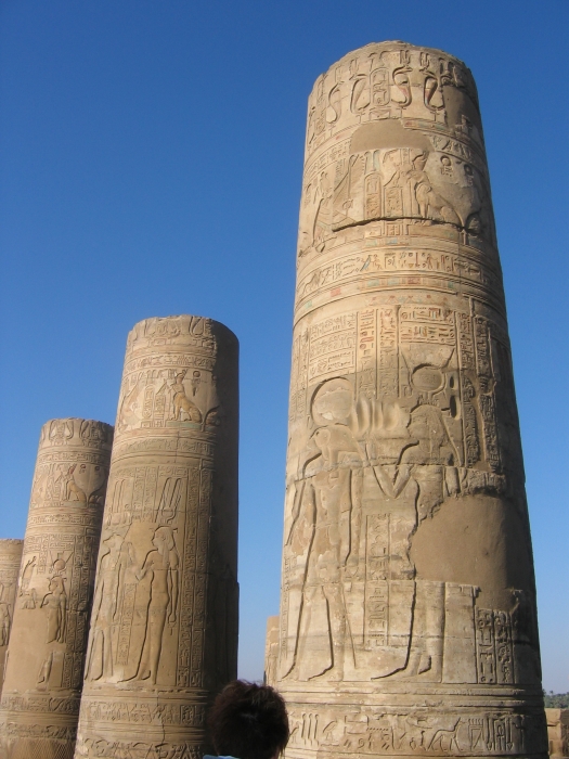 200402EgyJ2-0090