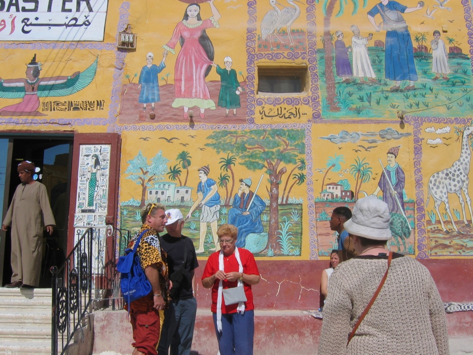200402EgyJ4-0120