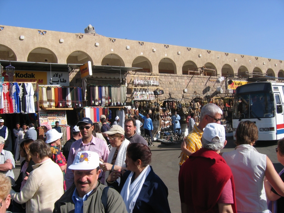 200402EgyJ6-0090