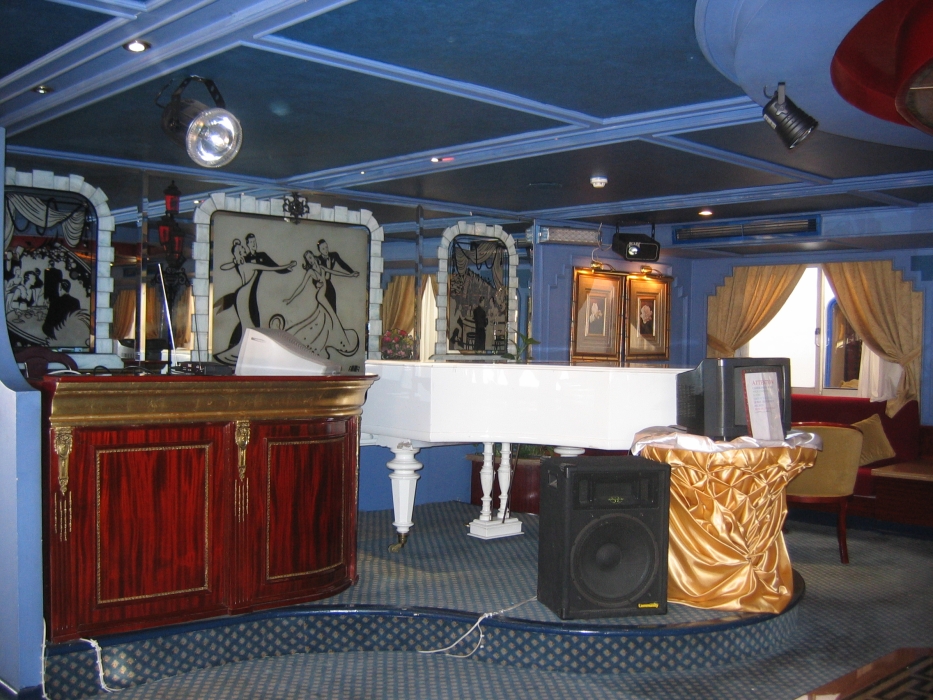 200402EgyBat-0130