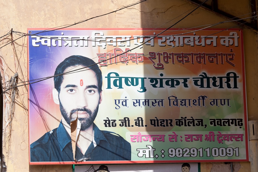 20110327-2713-p3.jpg - 27/03/2011-Bazar de Nawalgarh (Inde)-->Affiche électorale