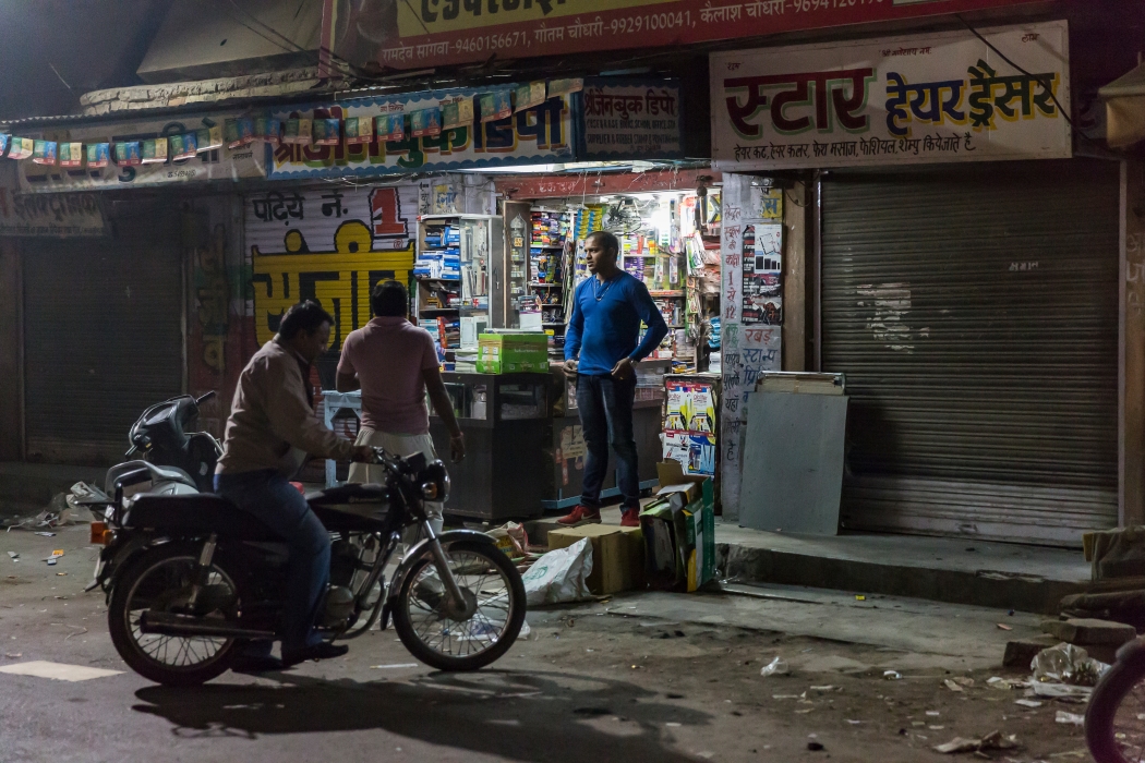 06/12/2015-Jodhpur(Inde)-Sortie de nuit