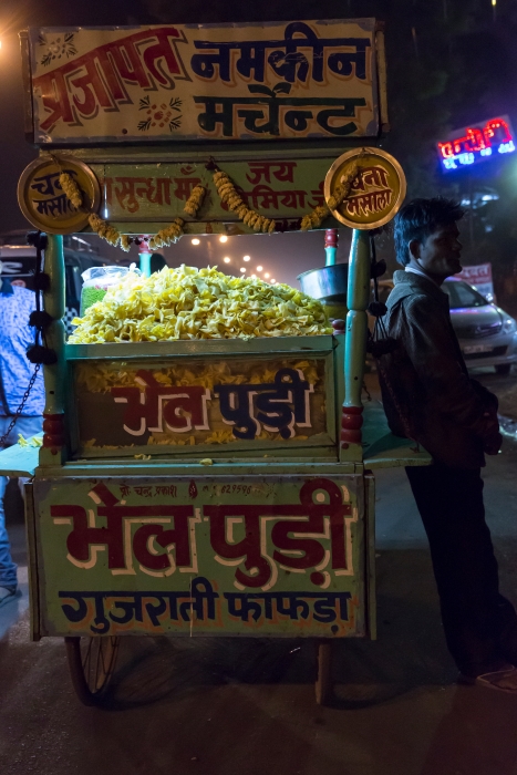 06/12/2015-Jodhpur(Inde)-Sortie de nuit