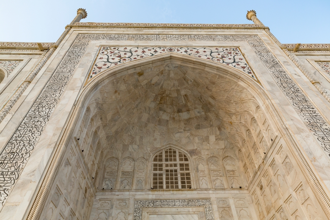 09/12/2015-Agra(Inde)-Taj Mahal