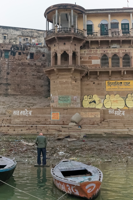 13/12/2015-Varanasi(Inde)