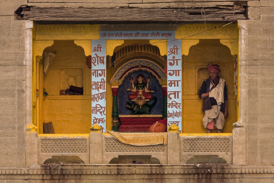 13/12/2015-Varanasi(Inde)