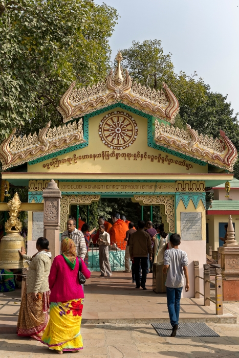 13/12/2015-Sarnath(Inde)