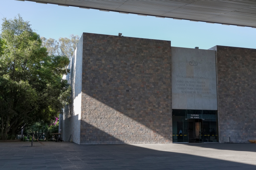 06/04/2014-Mexico-Musée d'anthropologie