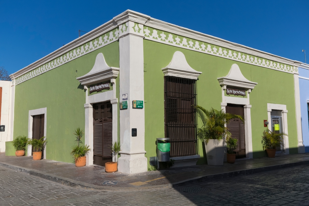 13/04/2014-Campèche(Mexique)-La ville