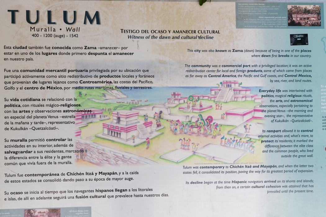 16/04/2014-Tulum(Mexique)-Le site