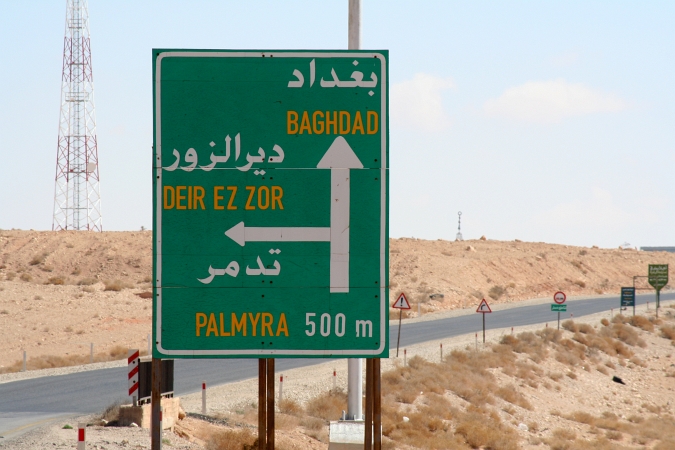 20090308-9005-p3.jpg - 03/2009-Syrie