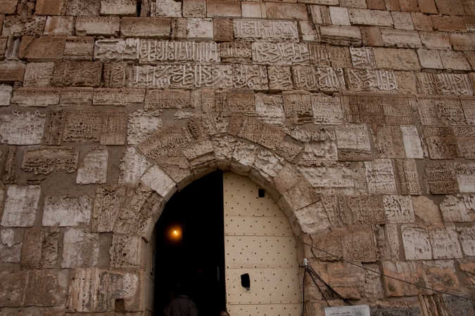 20090312-6302-p4.jpg - 13/03/2009-Syrie-Krak des chavaliers