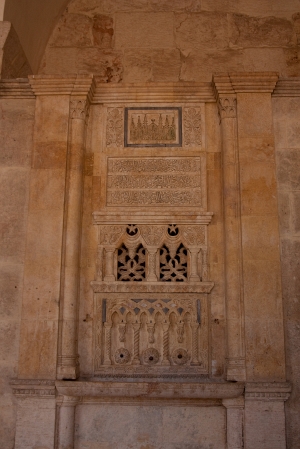 20090312-5206-p4.jpg - 12/03/2009-Syrie(Alep)-Mosquée des Omeyades