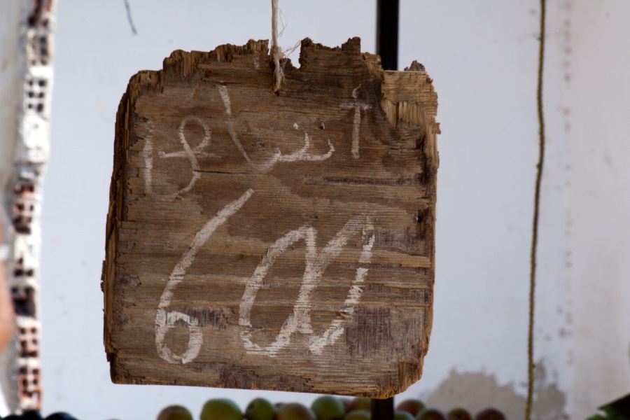 201008Tunisie-6018-p3.jpg - 2010/08-Nabeul (Tunisie) -Le marché