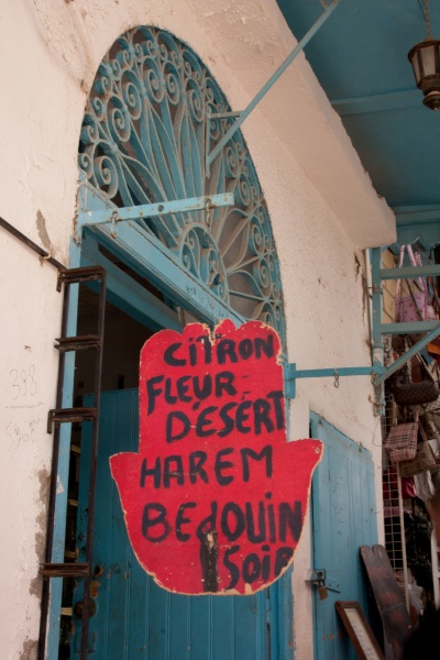 201008Tunisie-4016-p4.jpg - 2010/08-Sousse (Tunisie)
