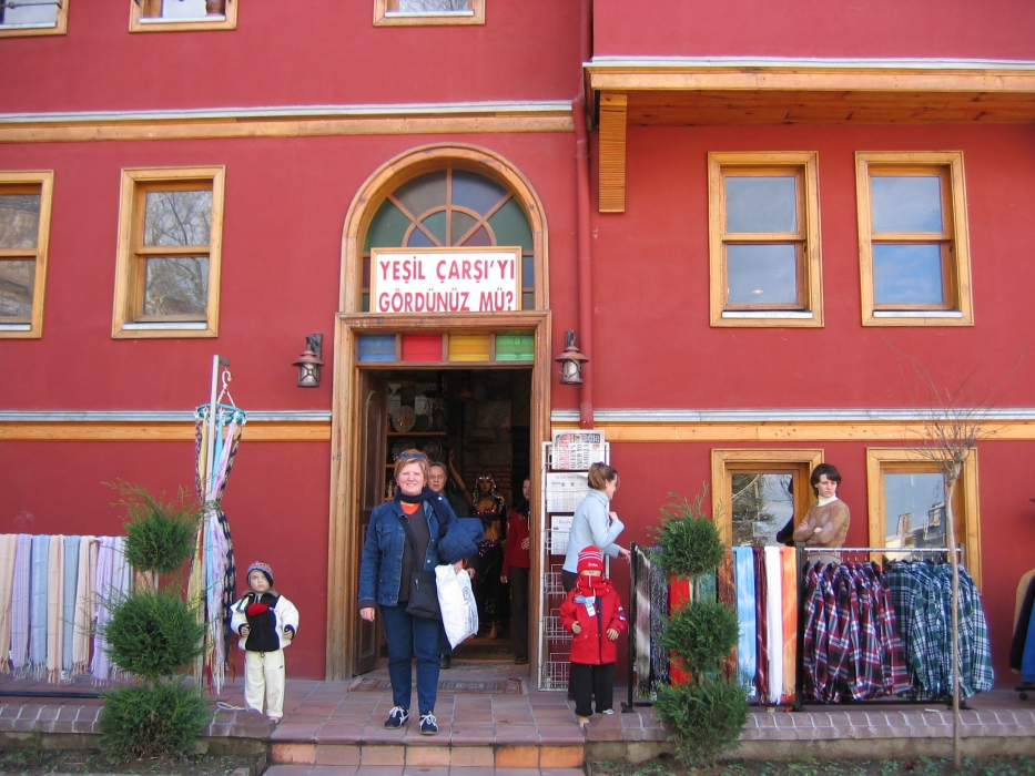 20050222-1250
