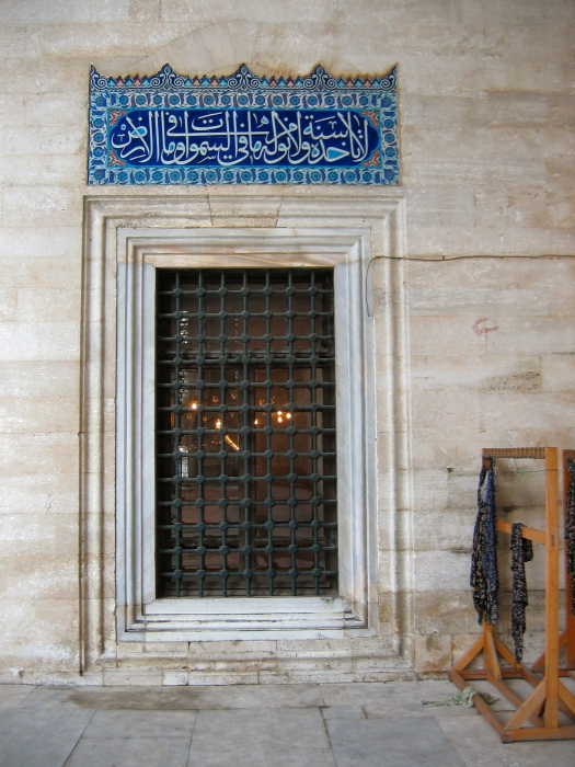 20050214-1080