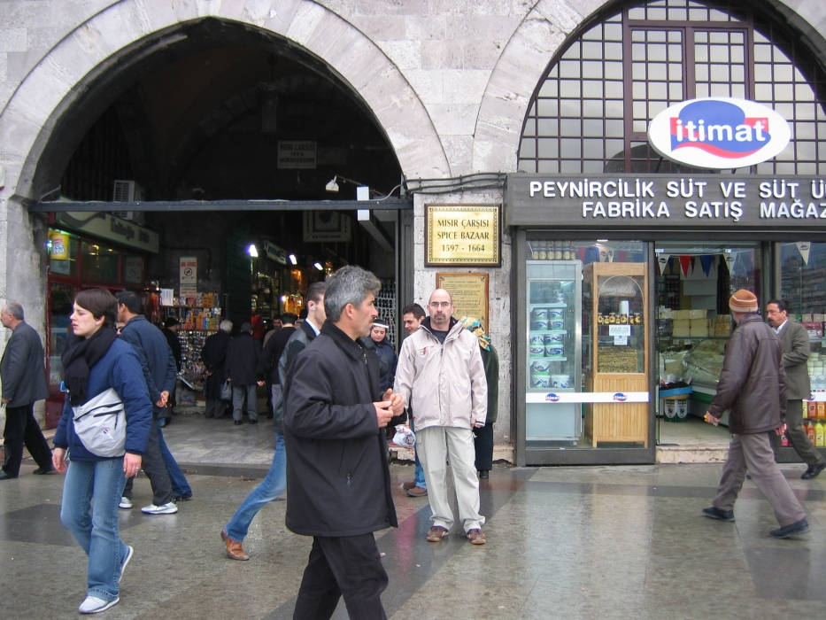 20050214-7020