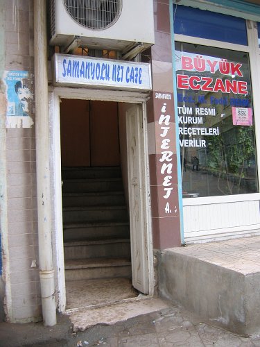 20060109-2028pa.JPG